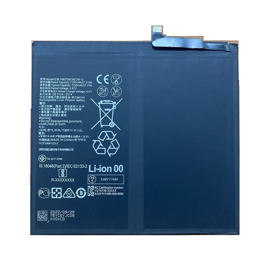 Honor Pad 8 12'' HEY-W09 HEY-AL09 HB28D8C8ECW-12 Tablet Batarya - Pil