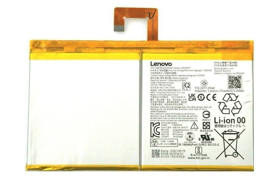 Lenovo Idea Tab 11'' TB336FU TB336ZU TB336ZA ZAFR0284TR L23D2P31 Tablet Batarya - Pil