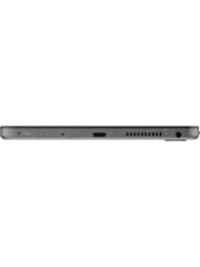 Lenovo Tab One K9 TB305FU 8.7'' 4GB 128GB ZAF00214TR Kılıf Hediyeli Tablet