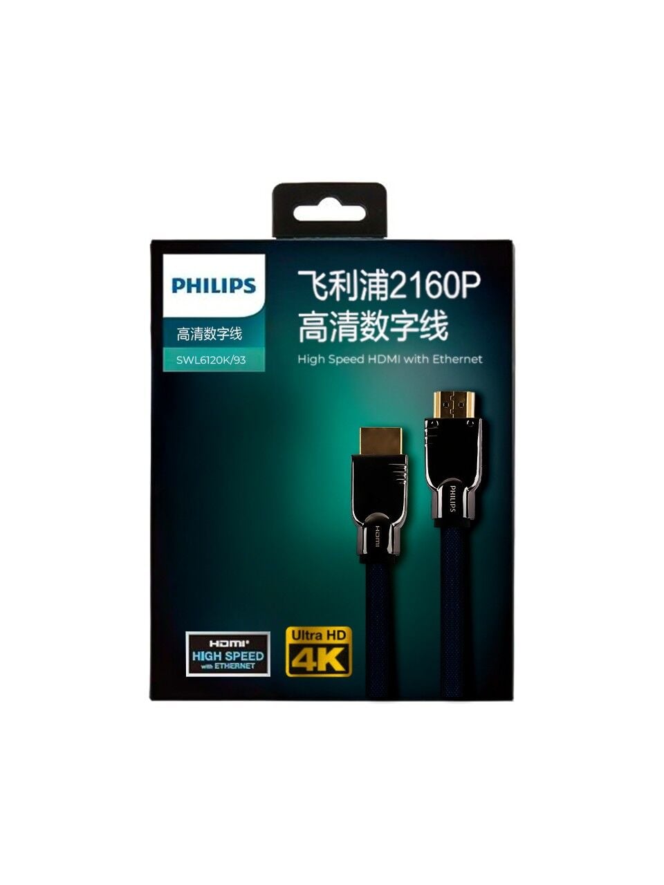 Phılıps SWL6120K/93-1.0 1 Metre 4K 60 Hz HDMI Kablo