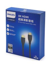 Philips 1 Metre 8K-60HZ 4K-120HZ V2.1 HDMI Görüntü Kablosu SWV7250/93-T-1.0
