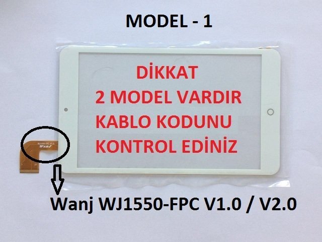 Reeder M7 Plus 7 inç Dokunmatik Panel Model -1