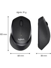 Logitech M330 SILENT KABLOSUZ SİYAH 910-004909