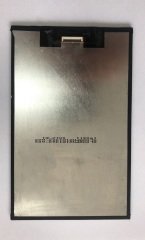 Reeder M8 Go 8 inç Lcd Panel ( İç Ekran ) Model-1