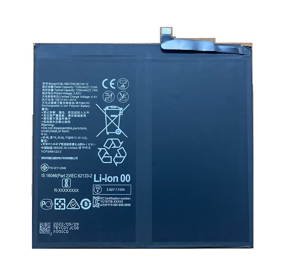 Huawei MatePad 10.4'' BAH4-W09 BAH4-W19 BAH4-AL00 Tablet Batarya - Pil