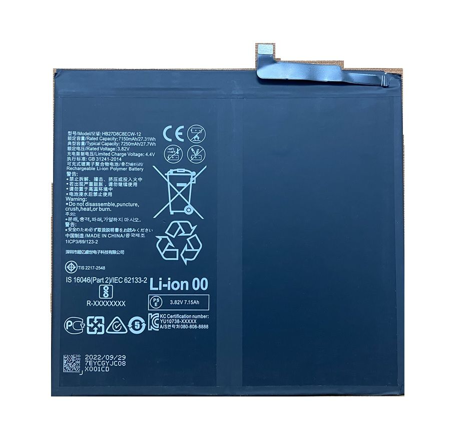 Huawei MatePad Pro 10.8'' MRX-AL19 MRX-AL09 HB27D8C8ECW-12 7250mAh Tablet Batarya - Pil