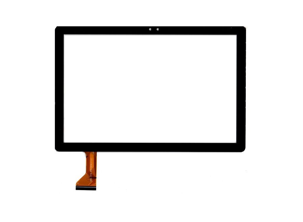PEAQ PET 100-H232V Dokunmatik Panel - Siyah
