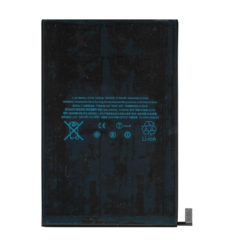 iPad Mini 5 A2133 A2124 A2125 A2126 A2114 Tablet Batarya - Pil