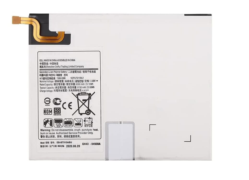 Samsung Galaxy Tab A 10.1 2019 SM-T510 SM-T515 Tablet Batarya - Pil