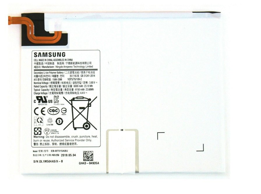 Samsung Galaxy Tab A 10.1 2019 SM-T510 SM-T515 Tablet Batarya - Pil