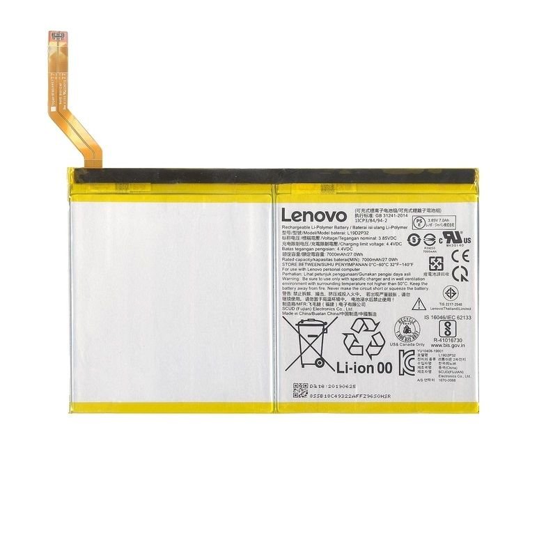 Lenovo Yoga Smart Tab YT-X705F YT-705X YT-705L L19D2P32 Tablet Batarya - Pil