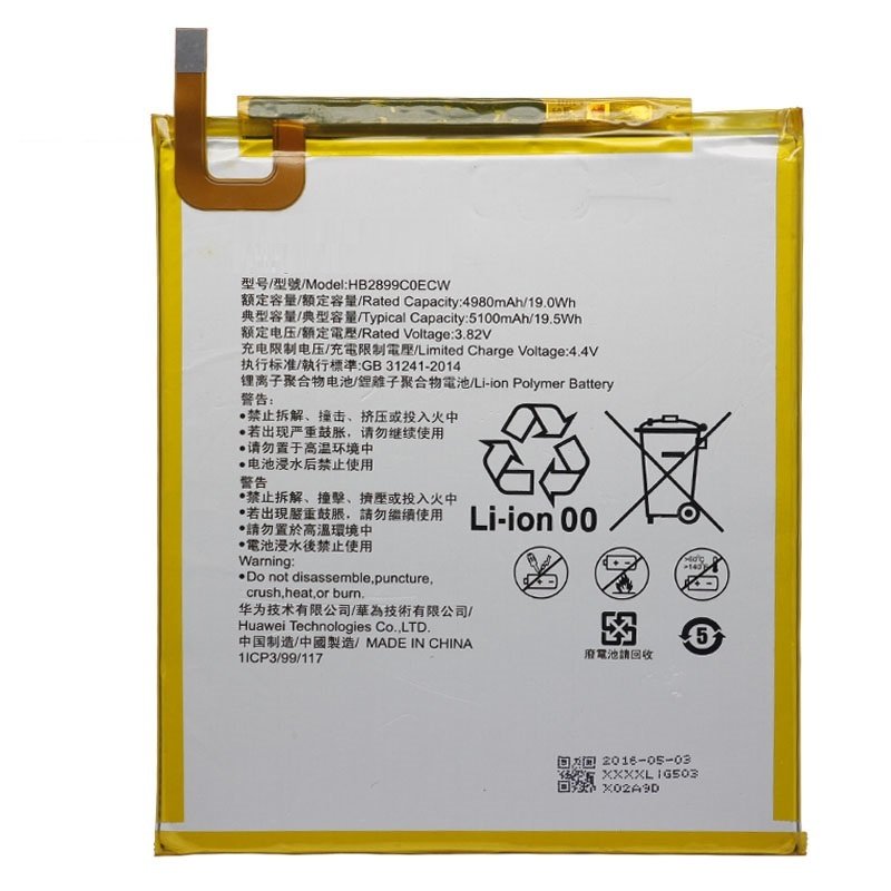 Huawei MatePad T10 AGR-W09 AGR-L09 AGR-W03 Tablet Batarya - Pil