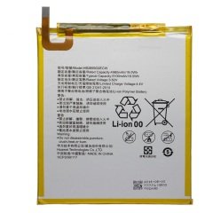 Huawei MatePad T10 AGR-W09 AGR-L09 AGR-W03 Tablet Batarya - Pil