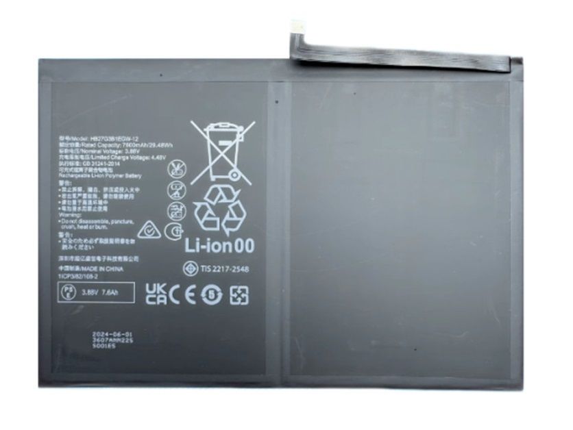 Huawei Matepad 11.5'' BTK-AL09 BTK-W09 HB27G3B1EGW-12 Tablet Batarya - Pil